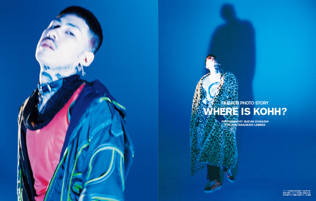 Switch Vol 36 No 7 特集 Who Is Kohh