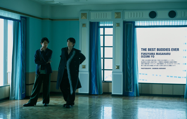 SWITCH Vol.44 No.1 特集 福山雅治の2025年