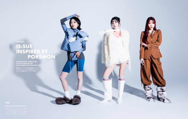 SWITCH Vol.44 No.3 特集 ポケモン百景