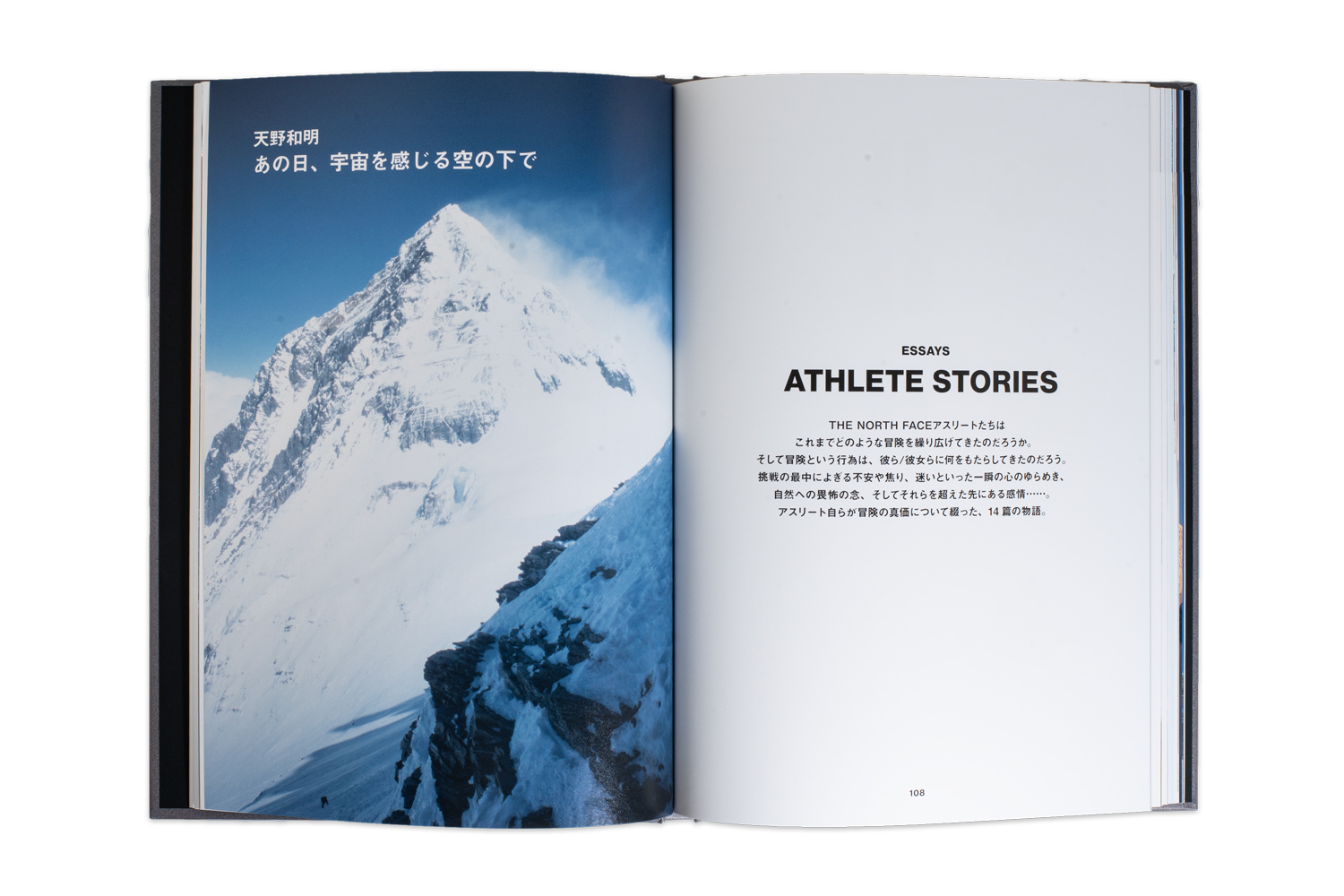 (よしよしさん専用)THE NORTH FACE Summit Series NORTH FACE SUMMIT SERIES NP10311 LADIES RAINTEX JACKET SIZE